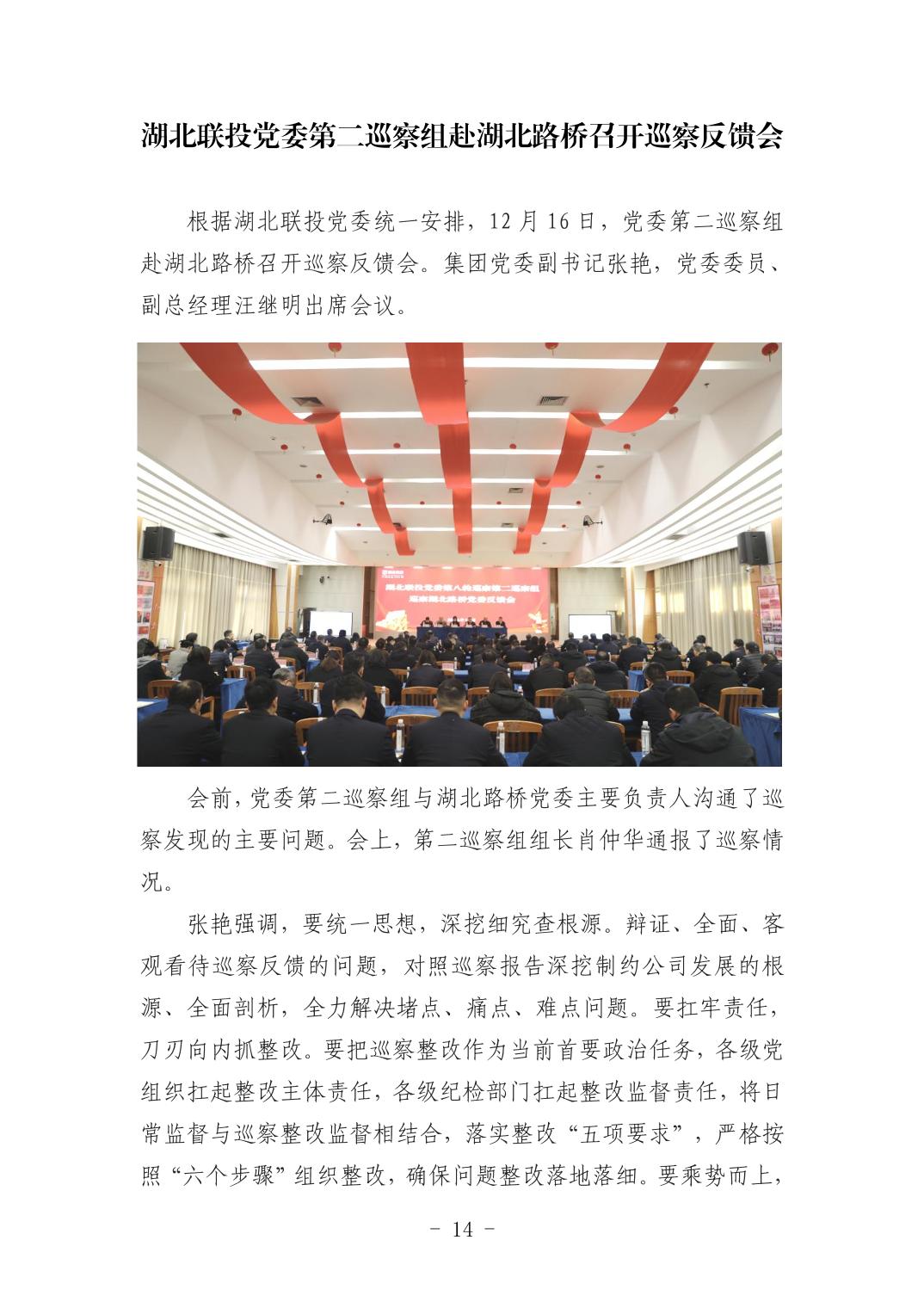 pg����ģ����(�й���)�ٷ���վ