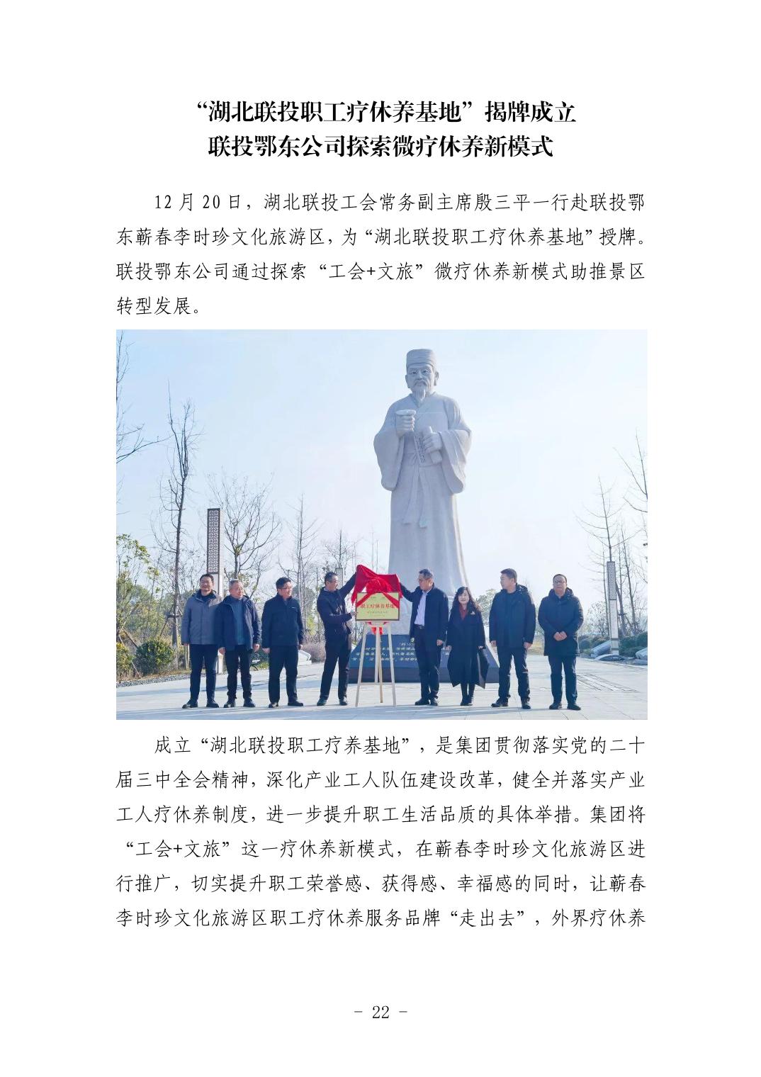 pg����ģ����(�й���)�ٷ���վ