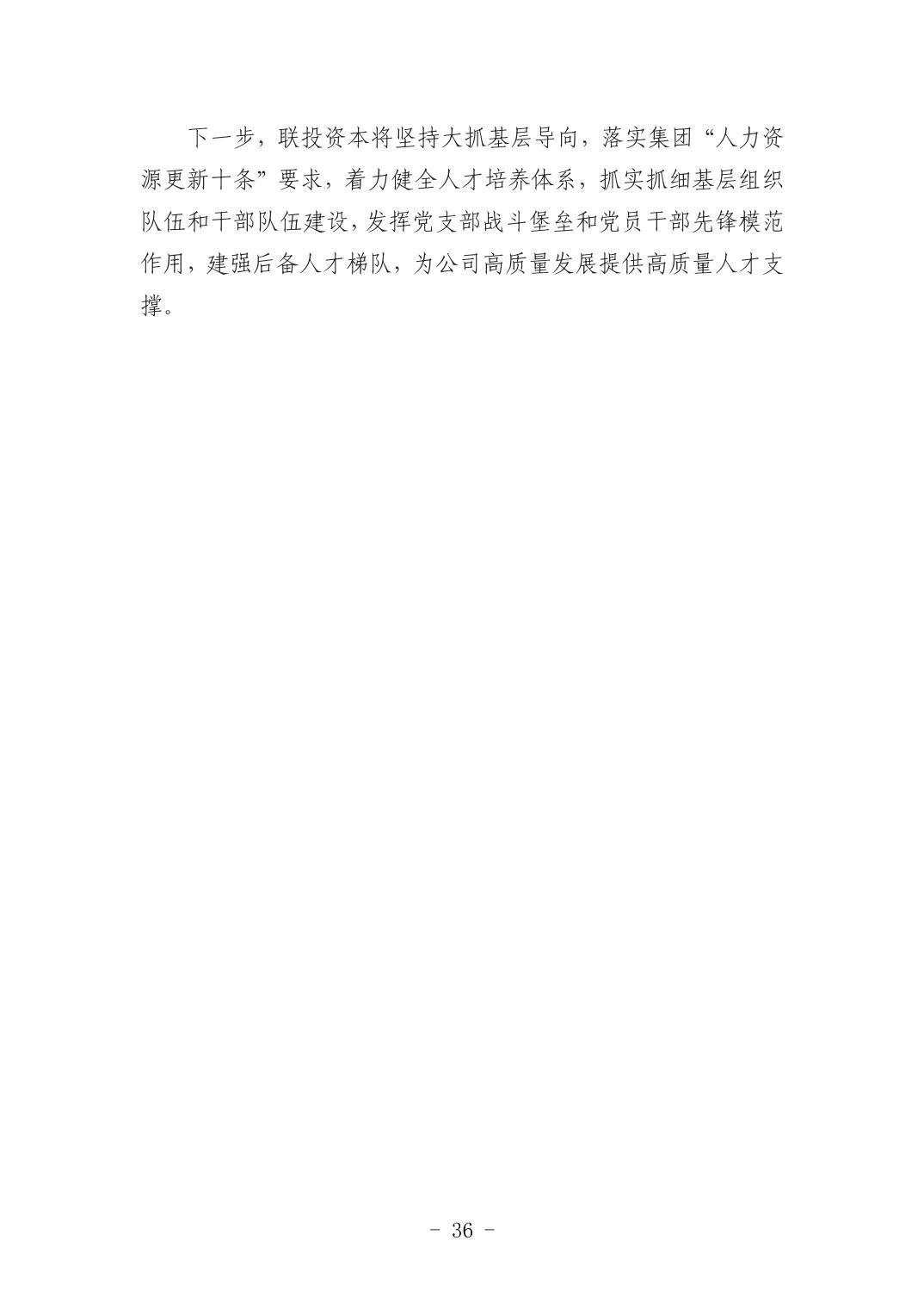 pg����ģ����(�й���)�ٷ���վ