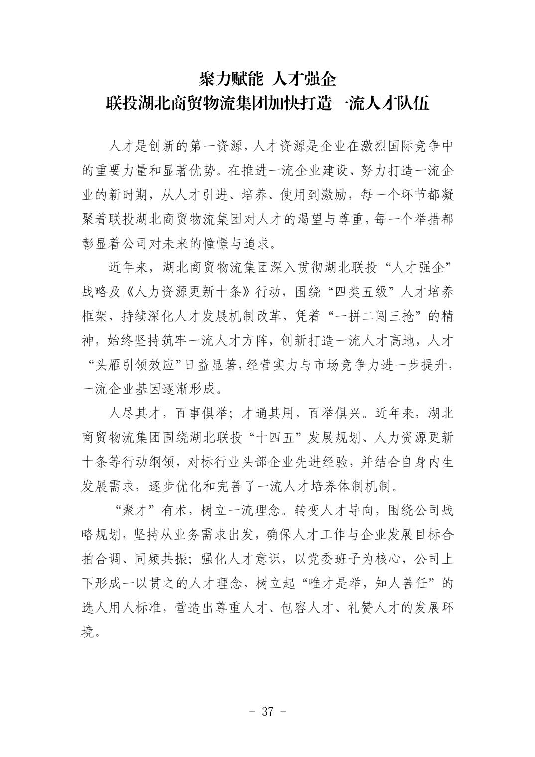 pg����ģ����(�й���)�ٷ���վ