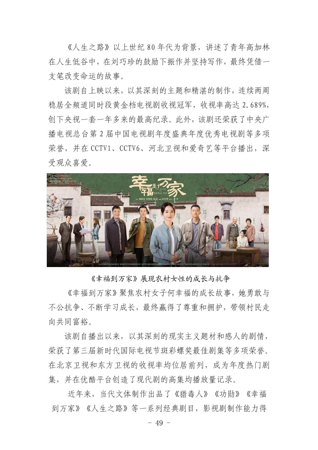 pg����ģ����(�й���)�ٷ���վ