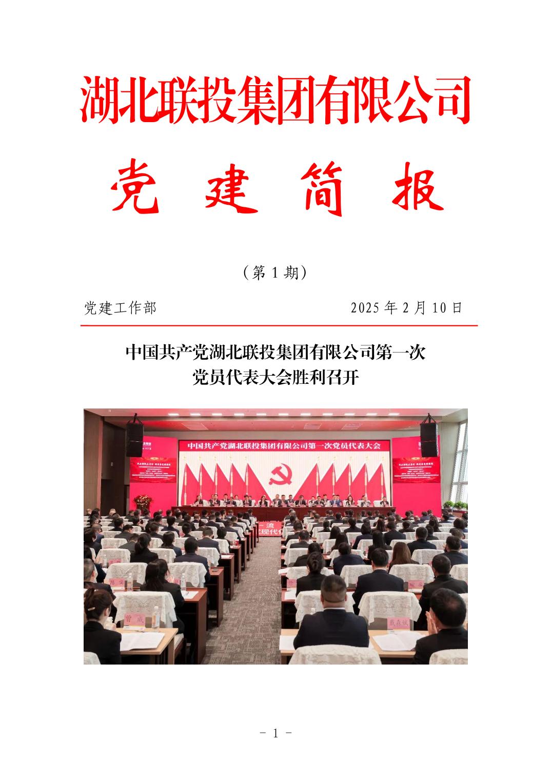 pg����ģ����(�й���)�ٷ���վ