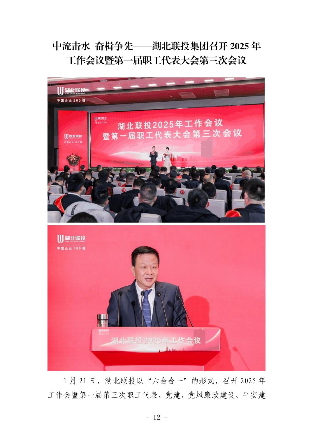 pg����ģ����(�й���)�ٷ���վ