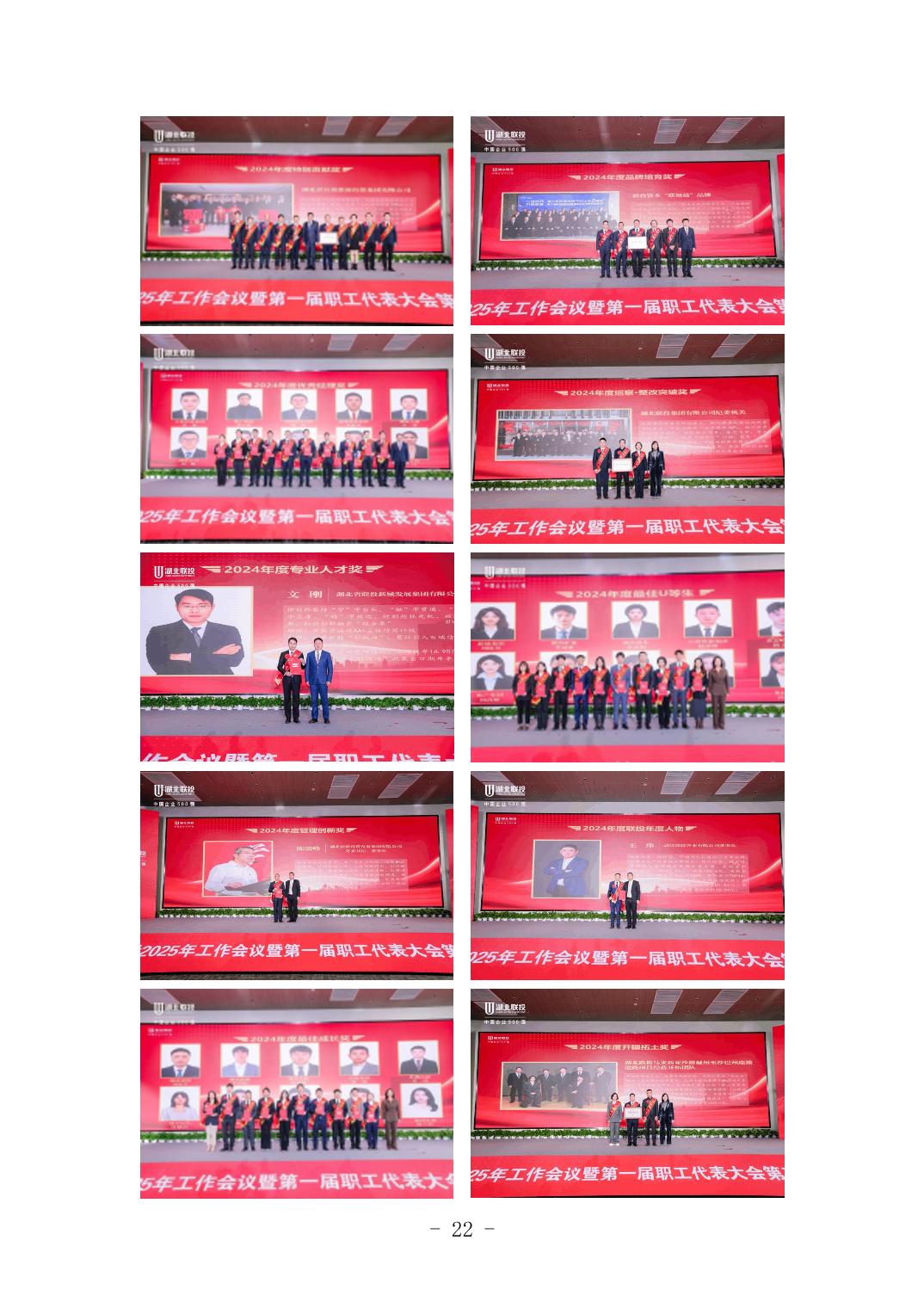 pg����ģ����(�й���)�ٷ���վ