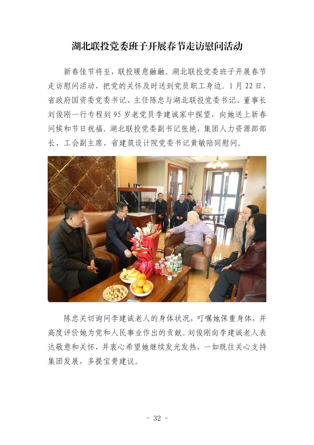 pg����ģ����(�й���)�ٷ���վ