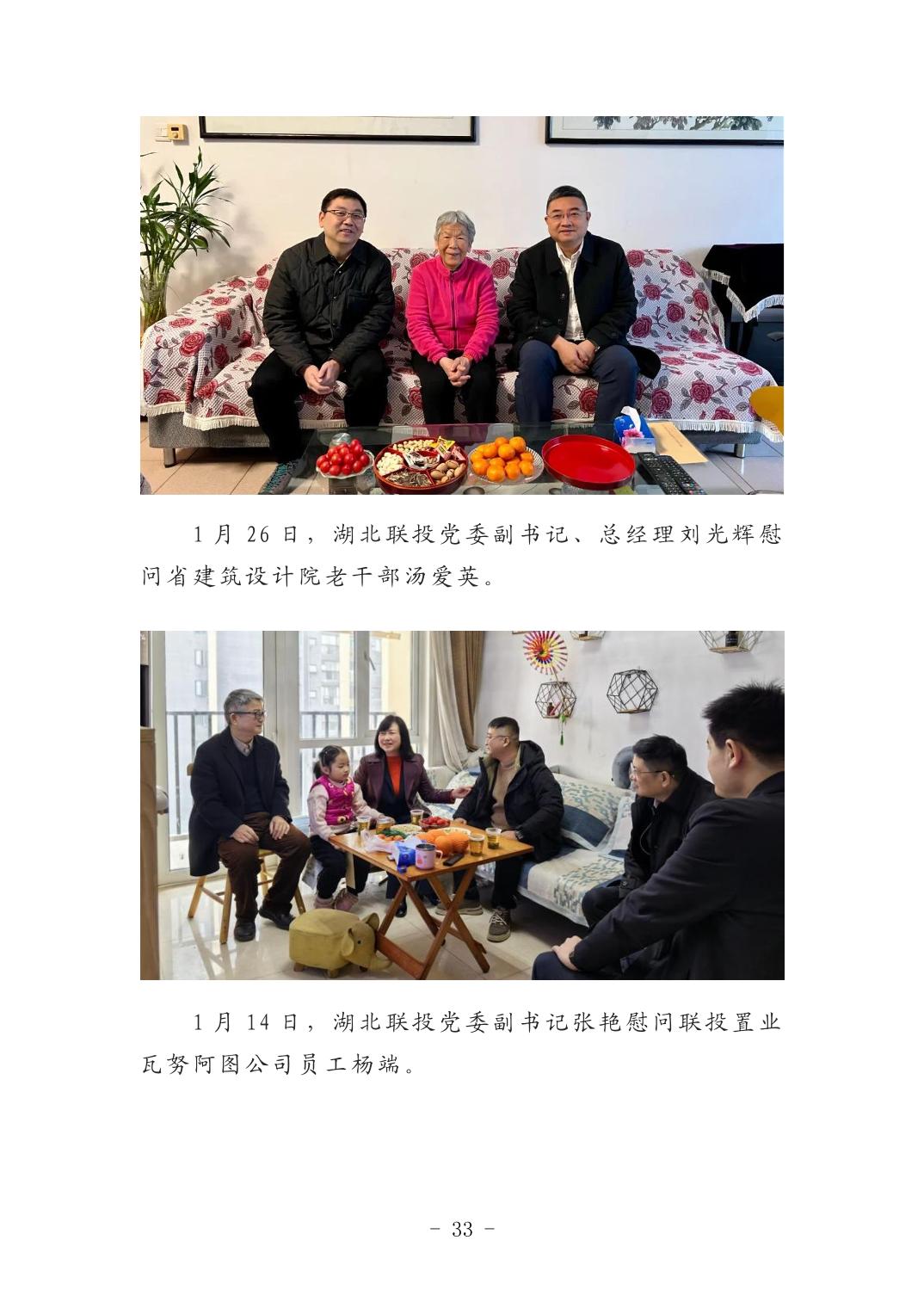 pg����ģ����(�й���)�ٷ���վ