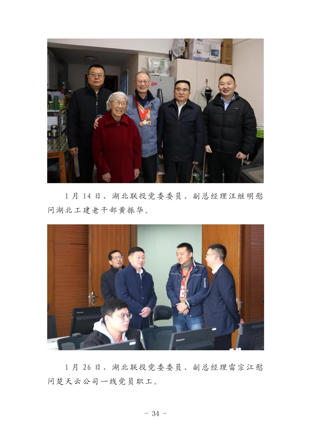 pg����ģ����(�й���)�ٷ���վ