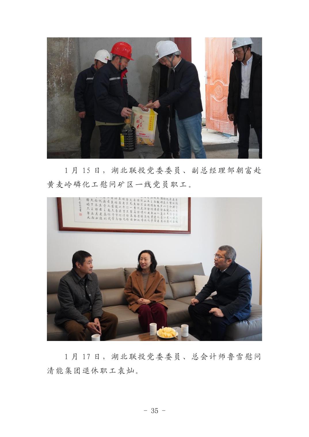 pg����ģ����(�й���)�ٷ���վ