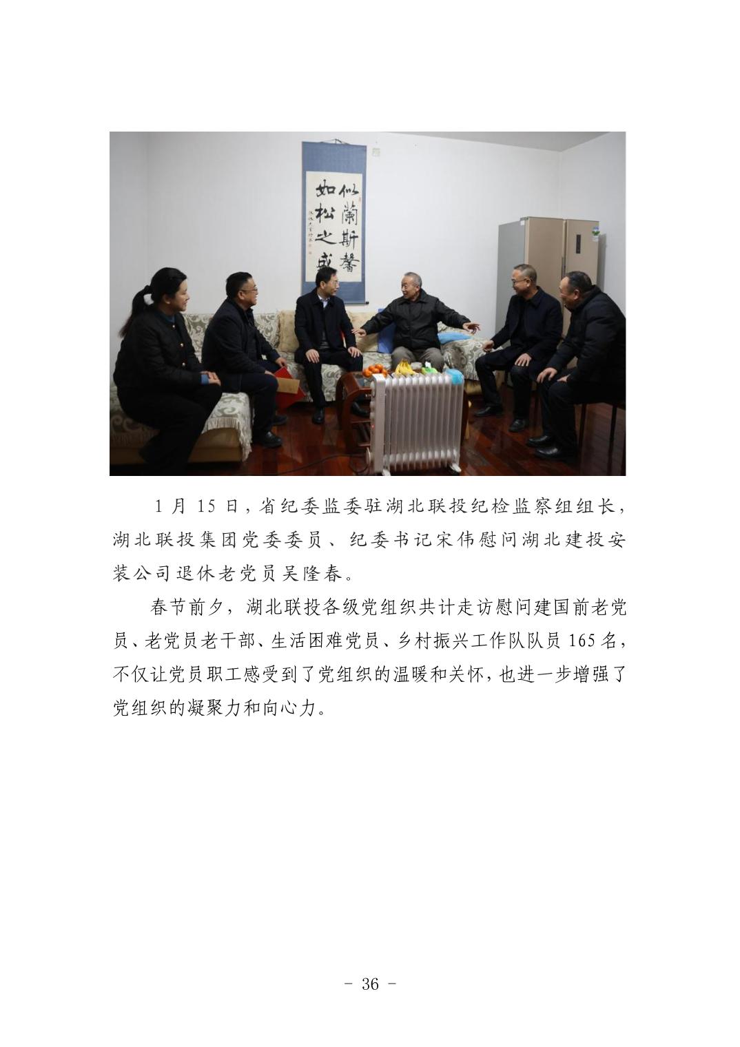 pg����ģ����(�й���)�ٷ���վ