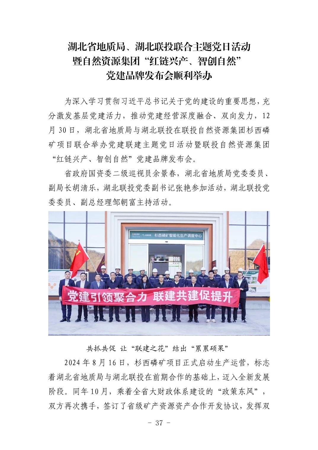 pg����ģ����(�й���)�ٷ���վ