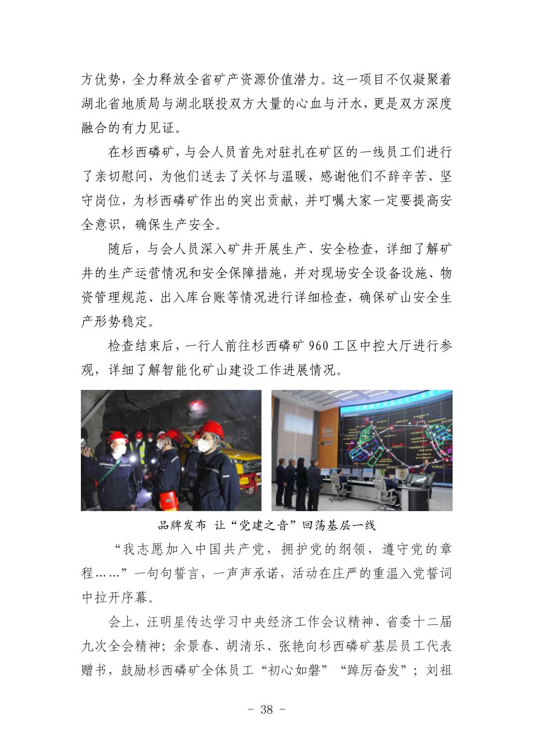 pg����ģ����(�й���)�ٷ���վ