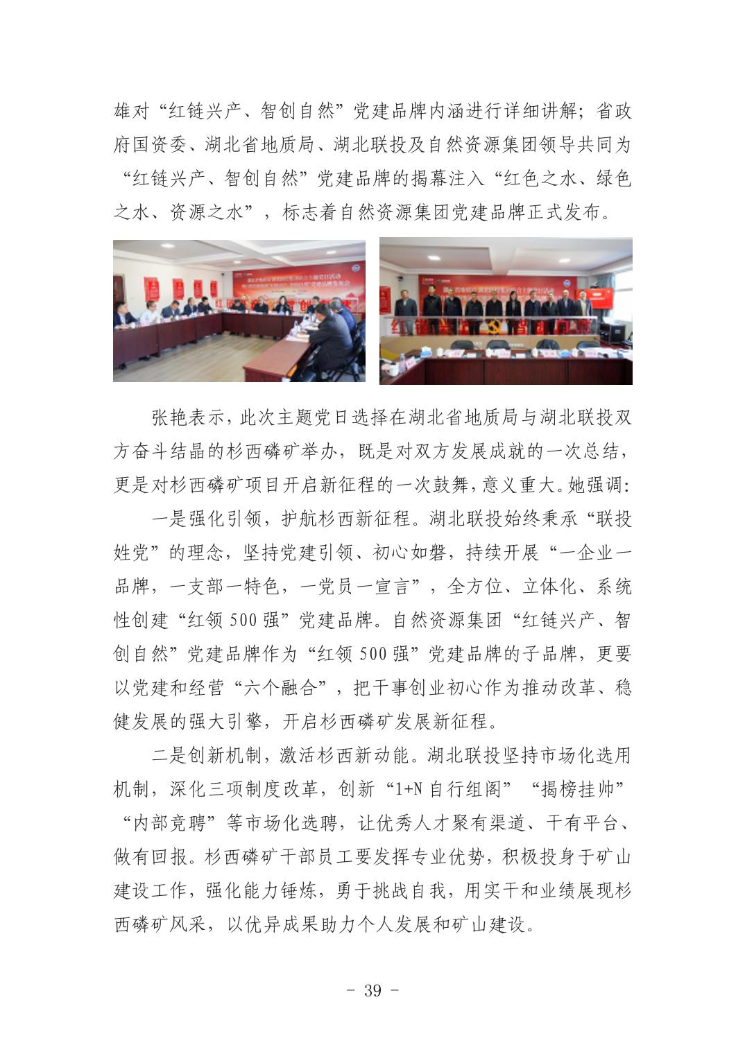 pg����ģ����(�й���)�ٷ���վ