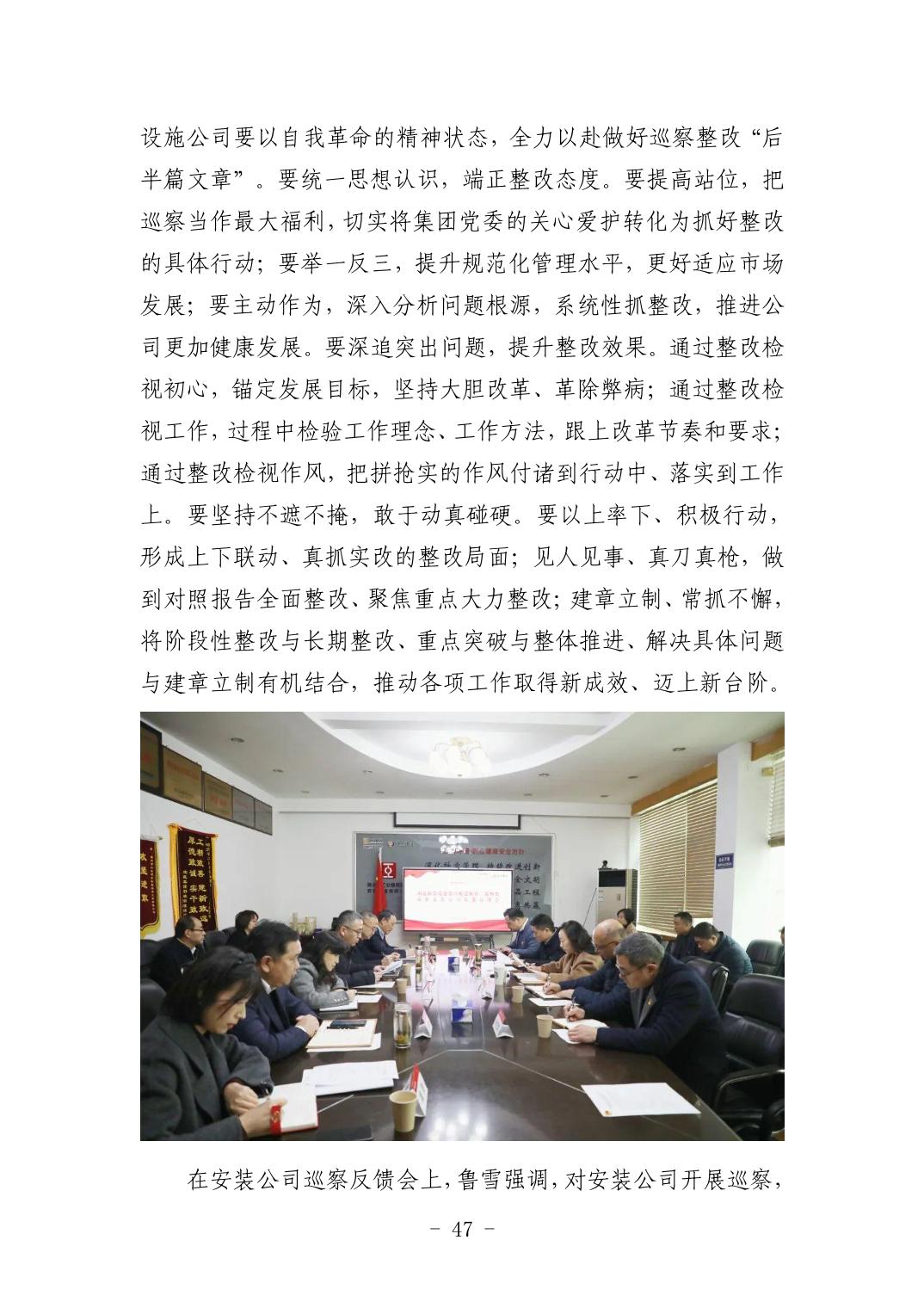 pg����ģ����(�й���)�ٷ���վ