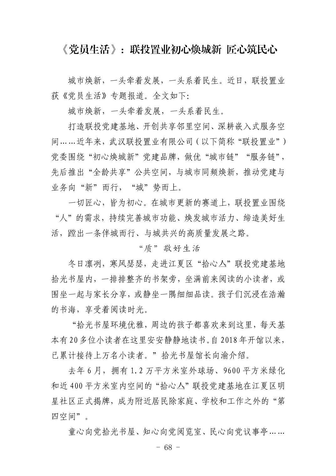 pg����ģ����(�й���)�ٷ���վ