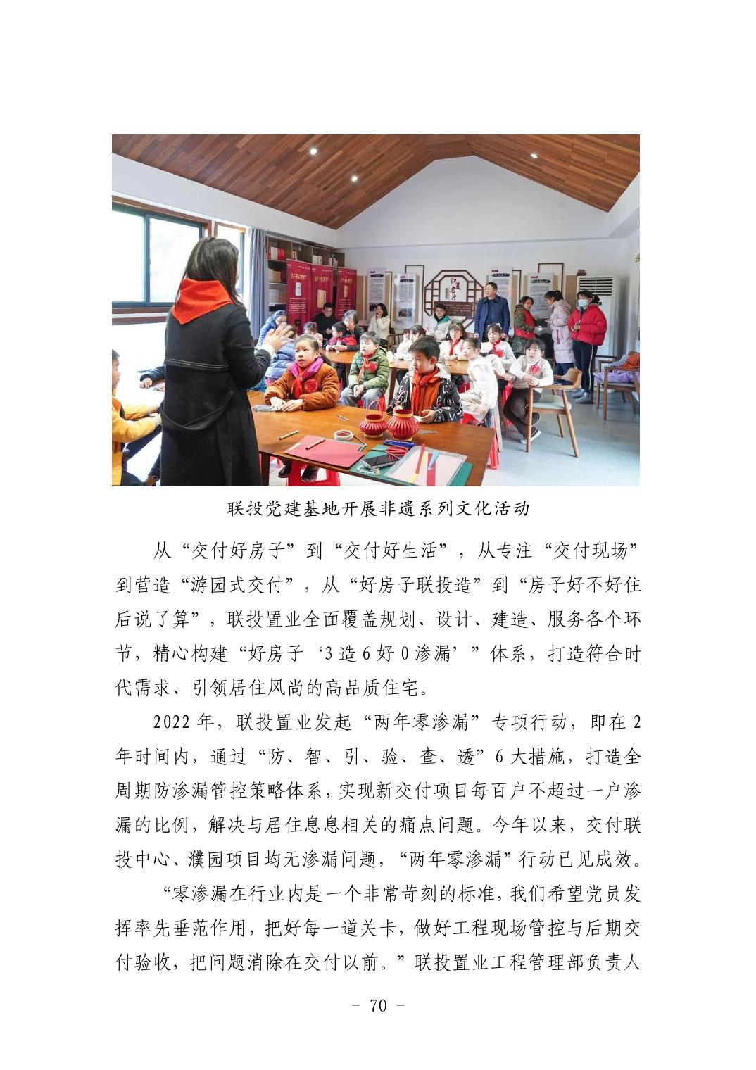 pg����ģ����(�й���)�ٷ���վ