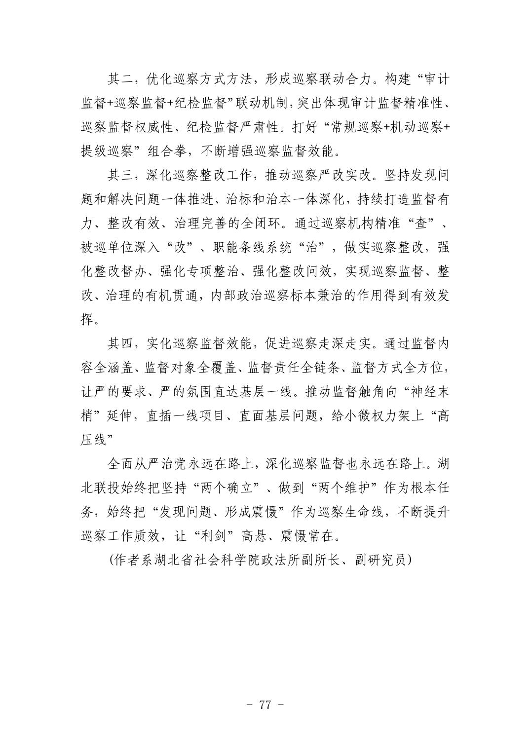 pg����ģ����(�й���)�ٷ���վ