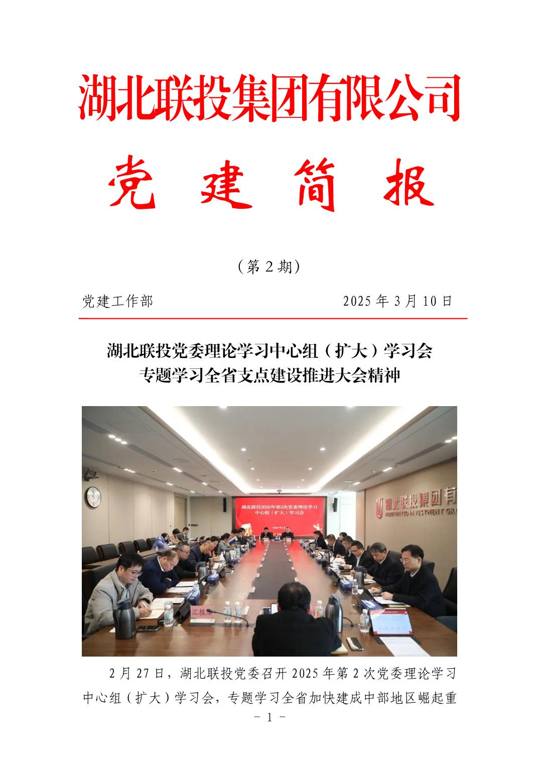 pg����ģ����(�й���)�ٷ���վ