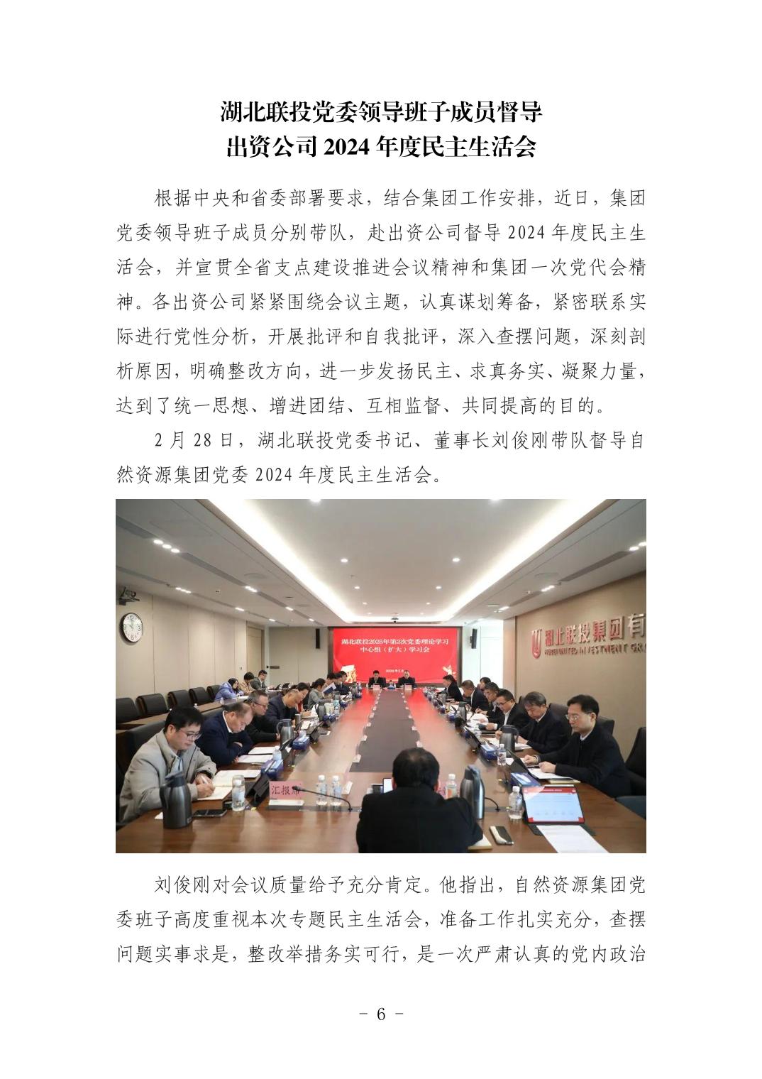 pg����ģ����(�й���)�ٷ���վ