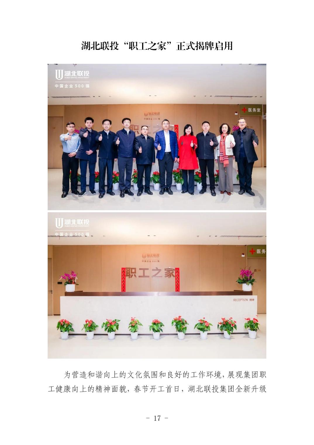 pg����ģ����(�й���)�ٷ���վ