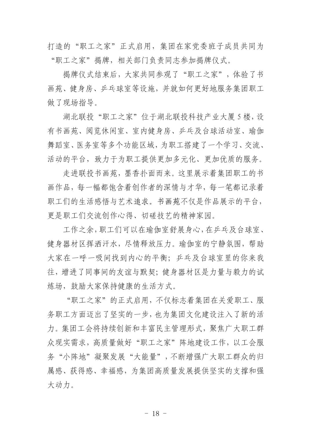 pg����ģ����(�й���)�ٷ���վ