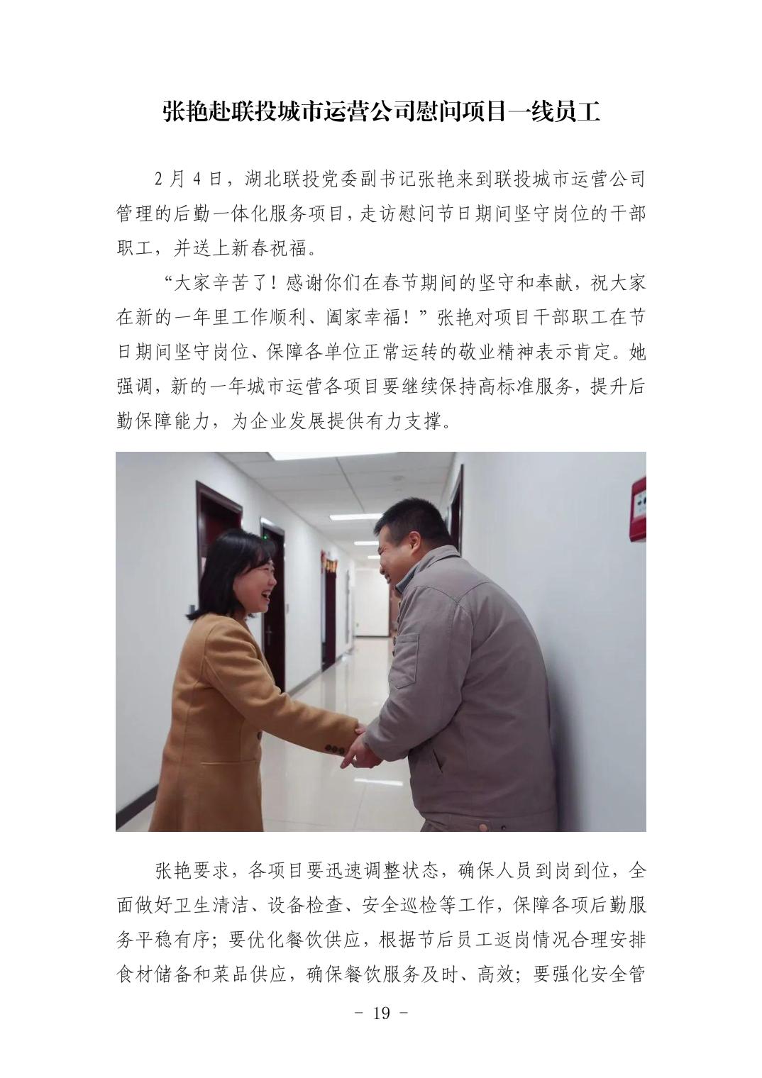 pg����ģ����(�й���)�ٷ���վ