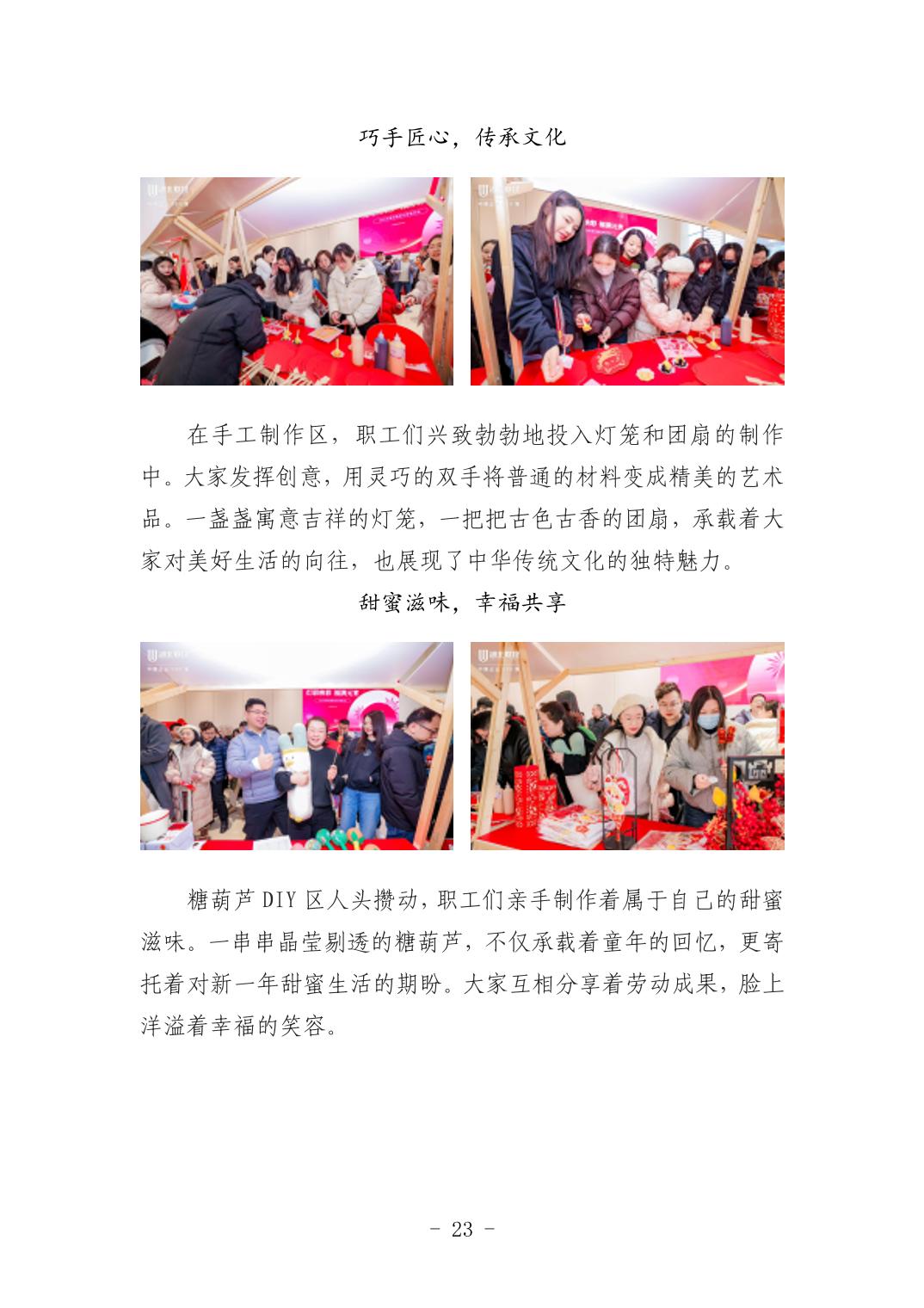 pg����ģ����(�й���)�ٷ���վ