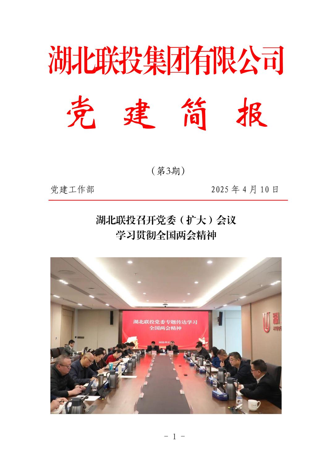 pg����ģ����(�й���)�ٷ���վ