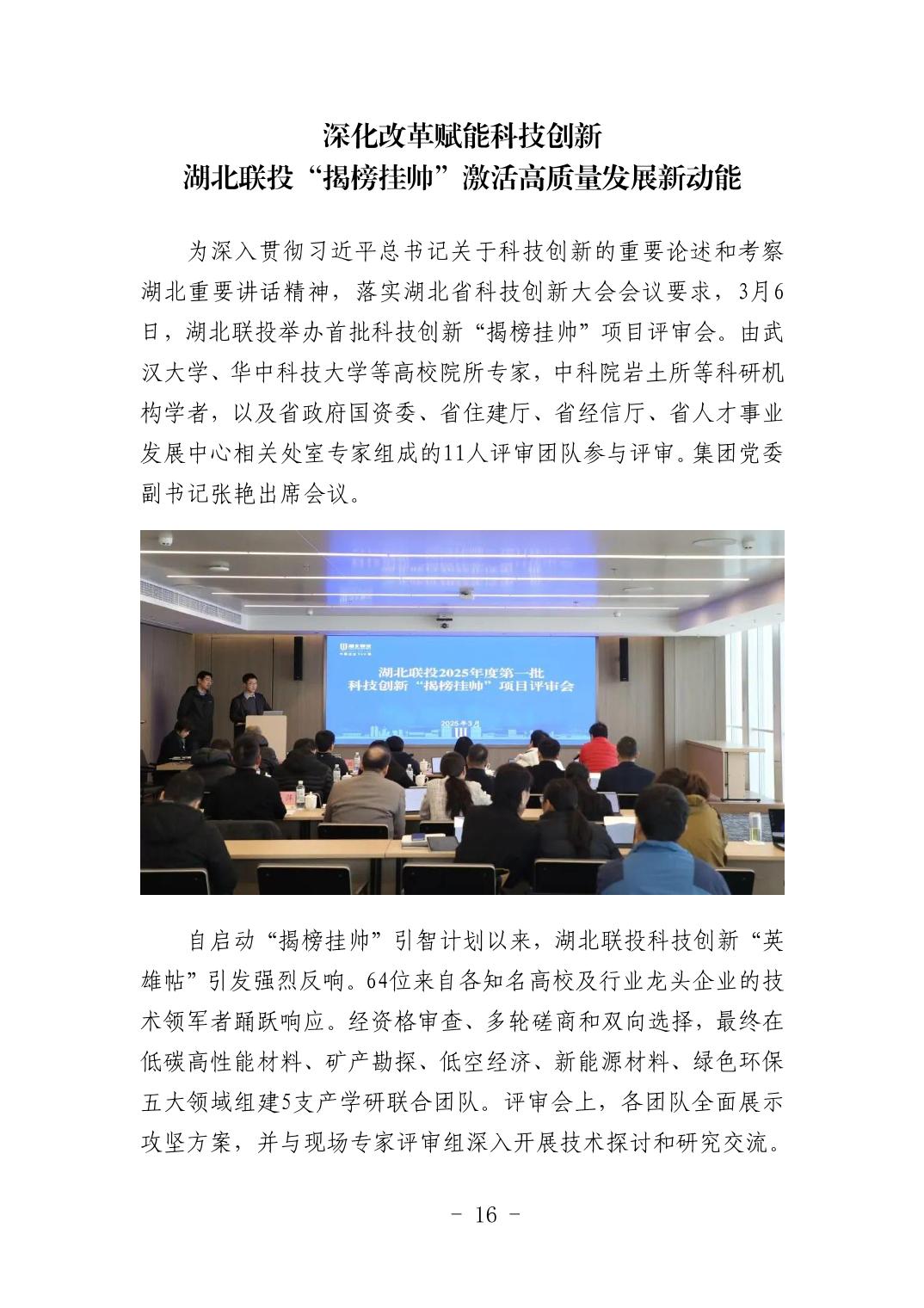 pg����ģ����(�й���)�ٷ���վ