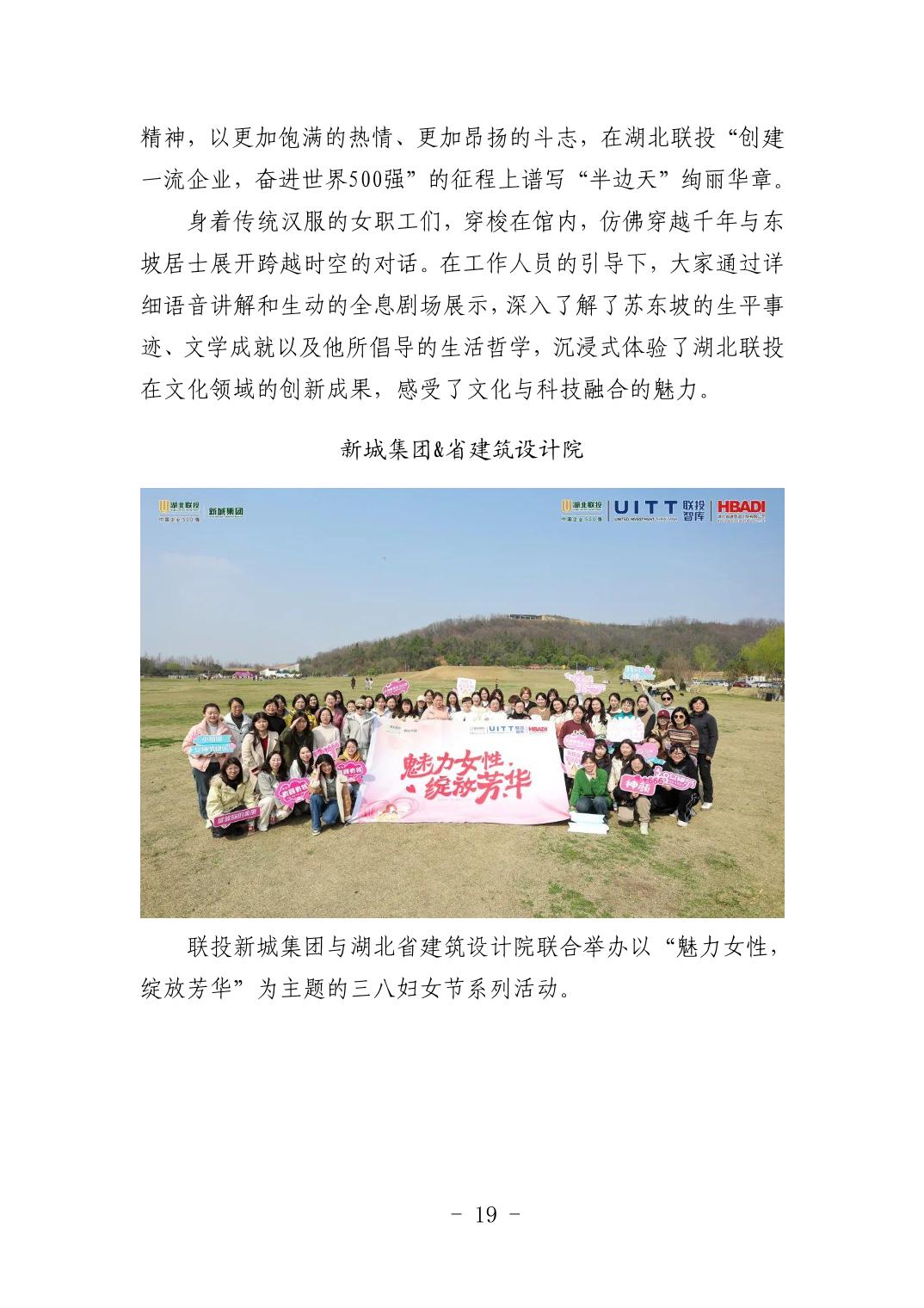 pg����ģ����(�й���)�ٷ���վ