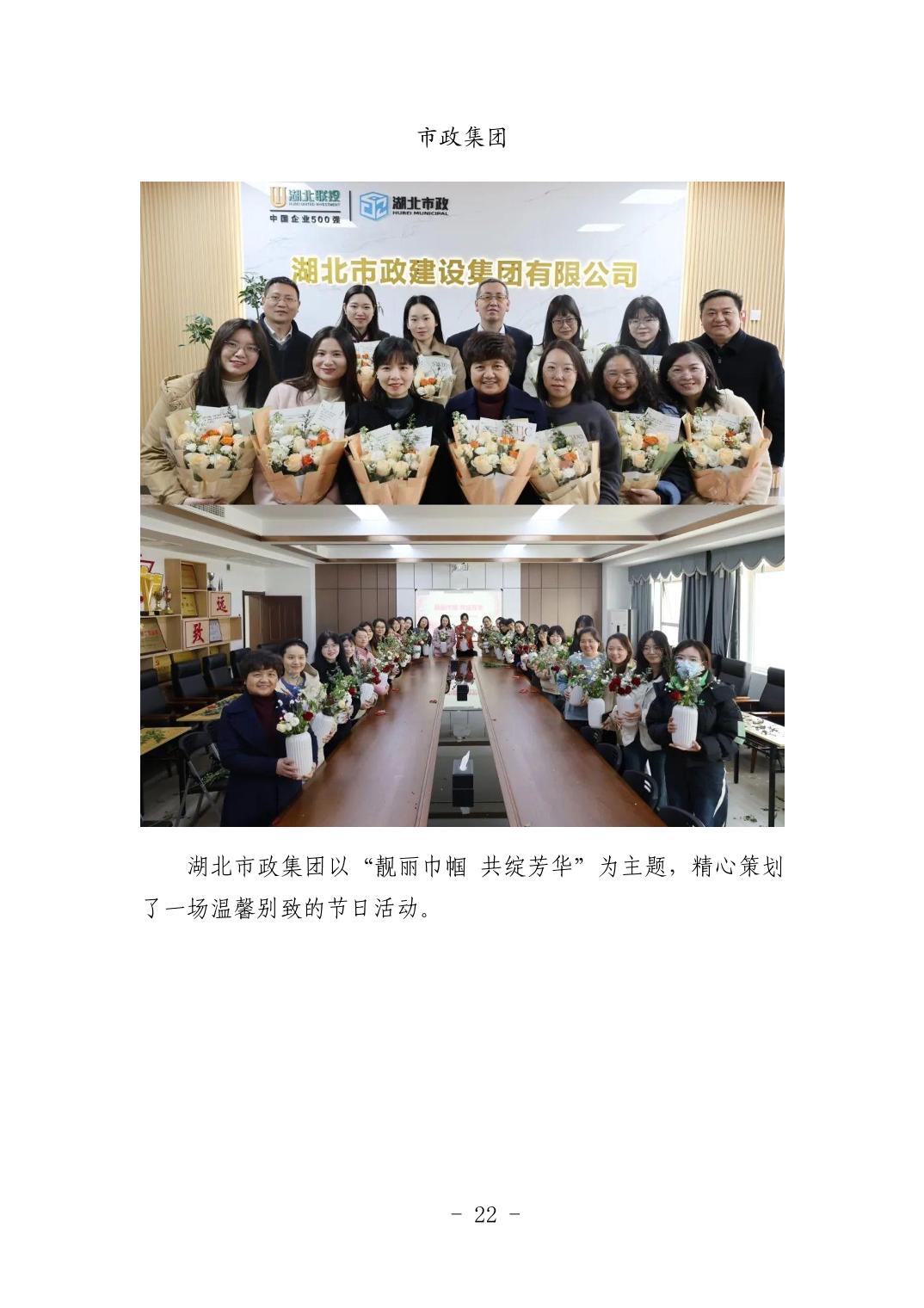 pg����ģ����(�й���)�ٷ���վ