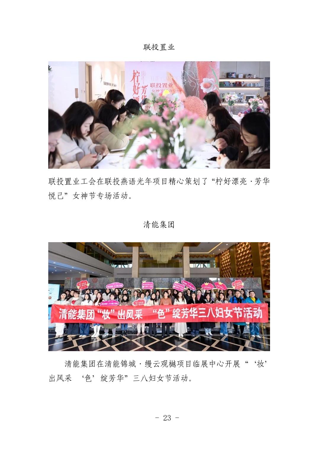 pg����ģ����(�й���)�ٷ���վ