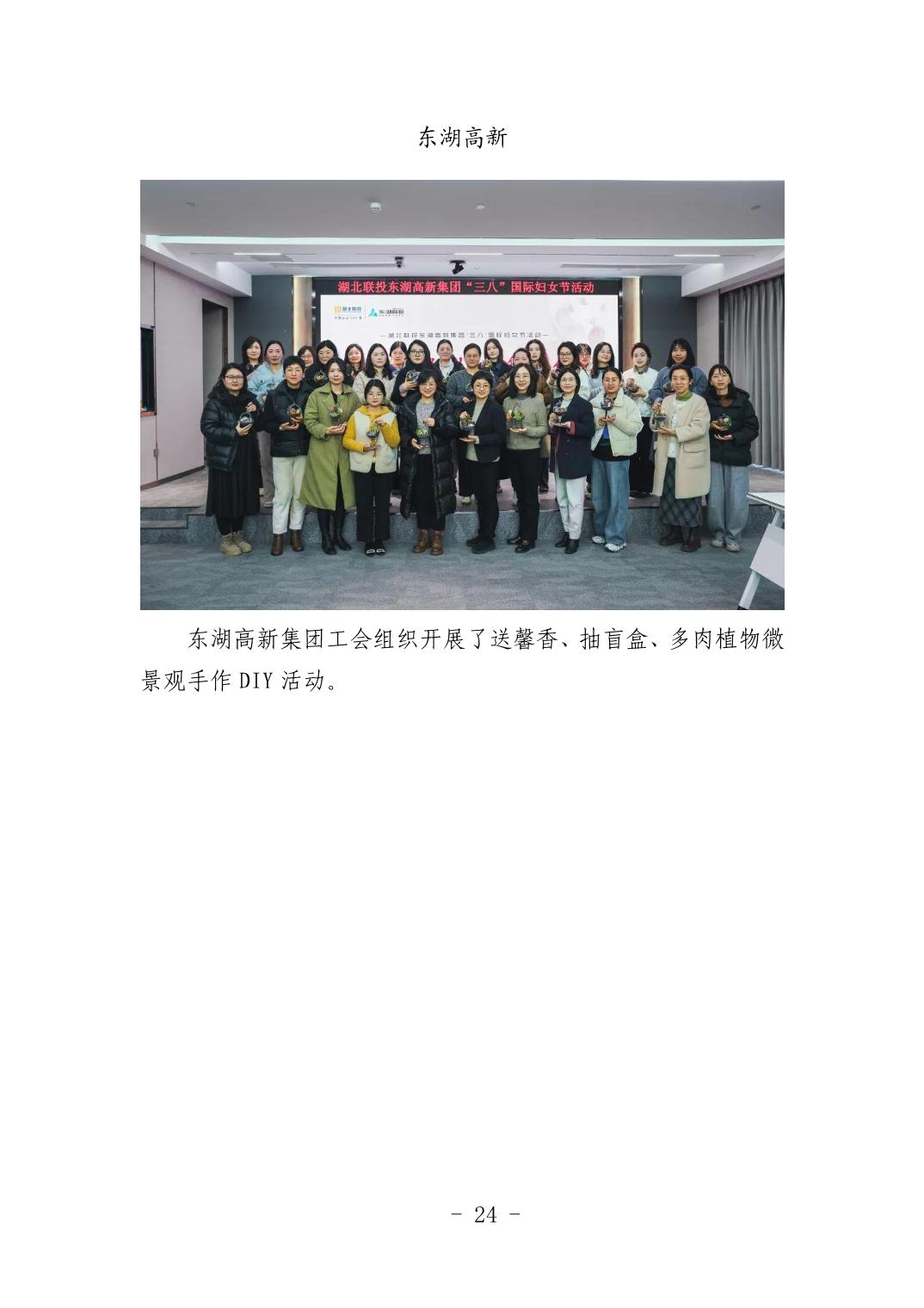 pg����ģ����(�й���)�ٷ���վ