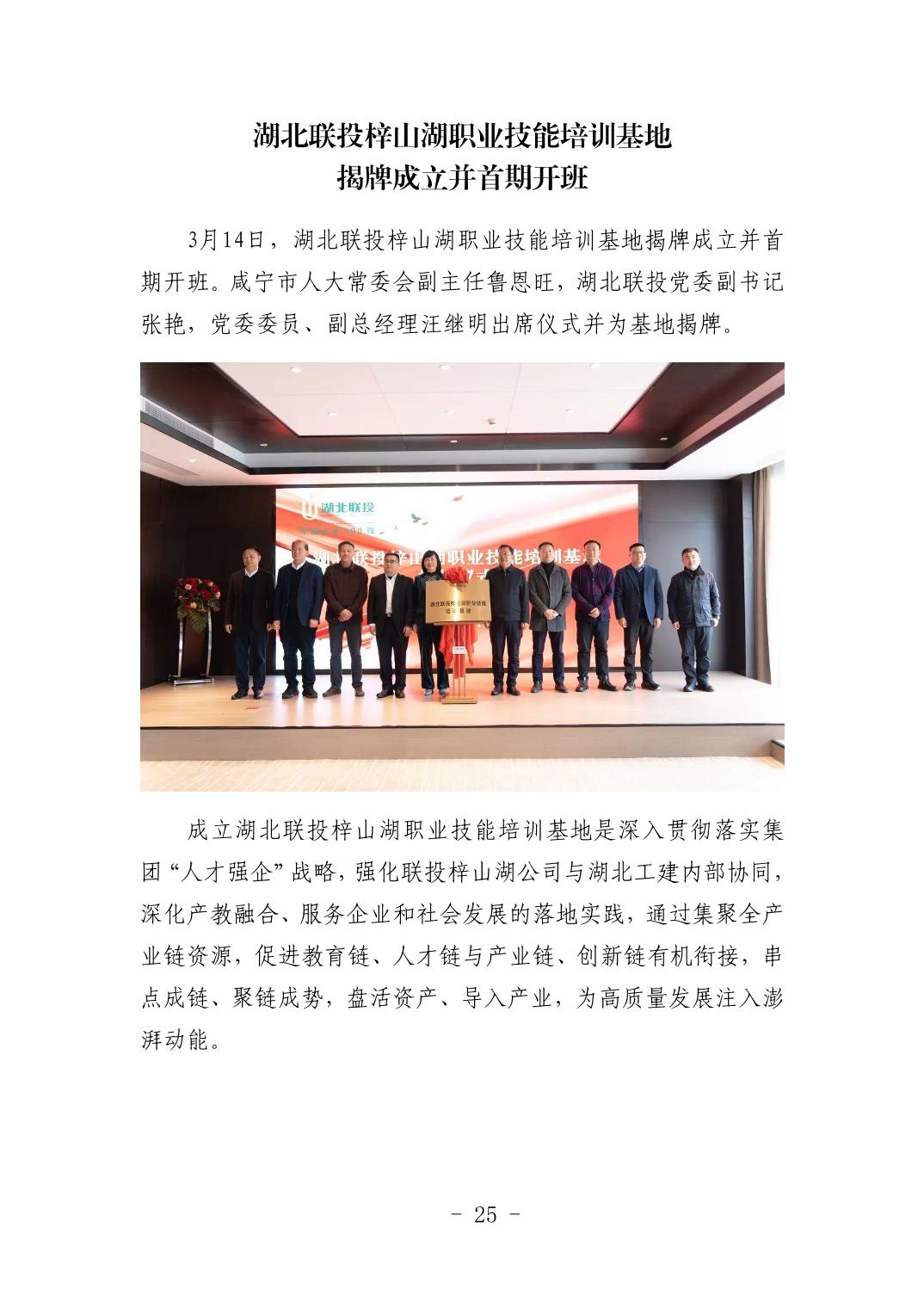 pg����ģ����(�й���)�ٷ���վ