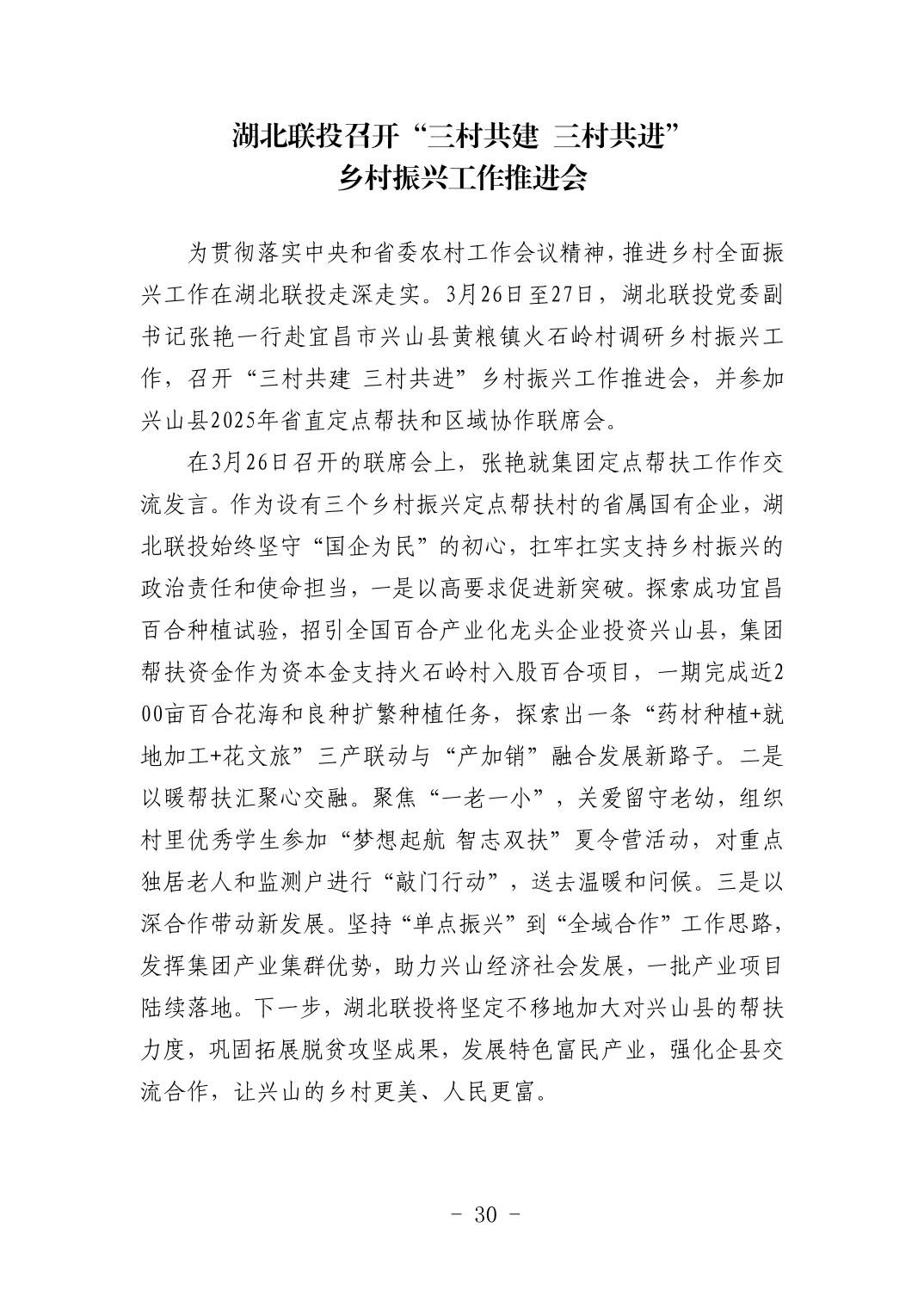 pg����ģ����(�й���)�ٷ���վ