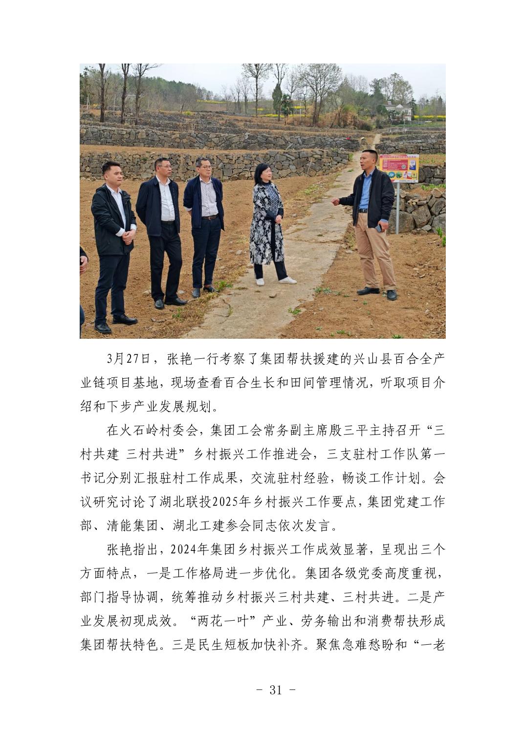 pg����ģ����(�й���)�ٷ���վ