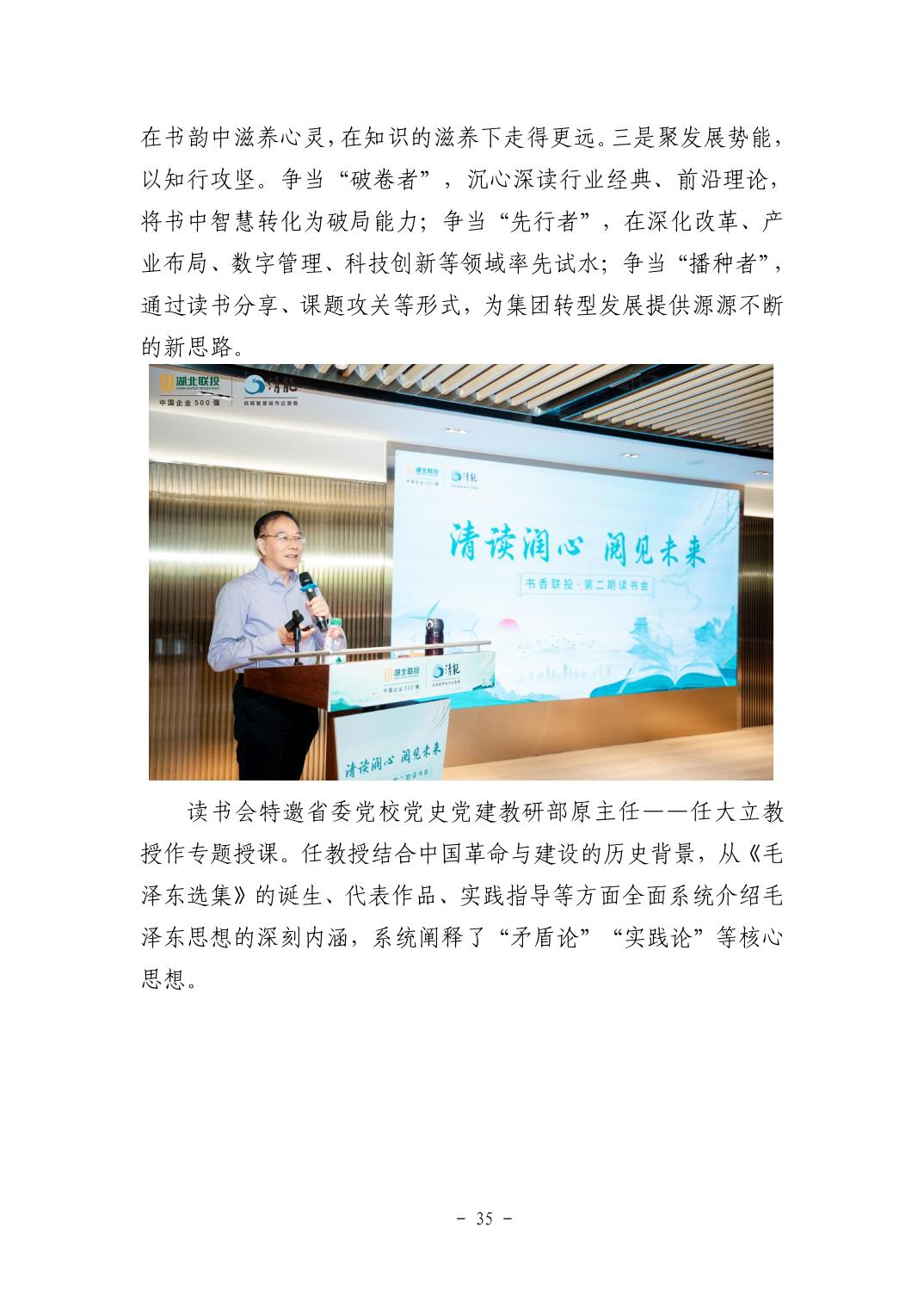 20251105e8c89b8d_34.jpg pgµç×ÓÄ£ÄâÆ÷(ÖйúÓÎ)¹Ù·½ÍøÕ¾