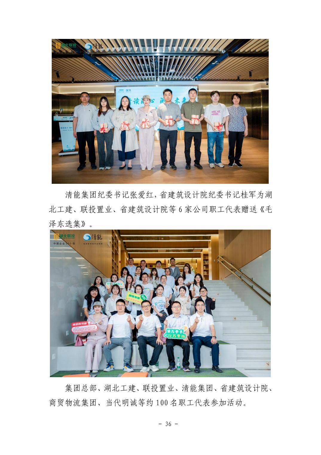 20251105e8c89b8d_35.jpg pgµç×ÓÄ£ÄâÆ÷(ÖйúÓÎ)¹Ù·½ÍøÕ¾