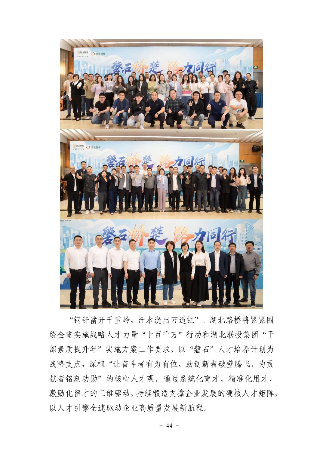 20251105e8c89b8d_43.jpg pgµç×ÓÄ£ÄâÆ÷(ÖйúÓÎ)¹Ù·½ÍøÕ¾