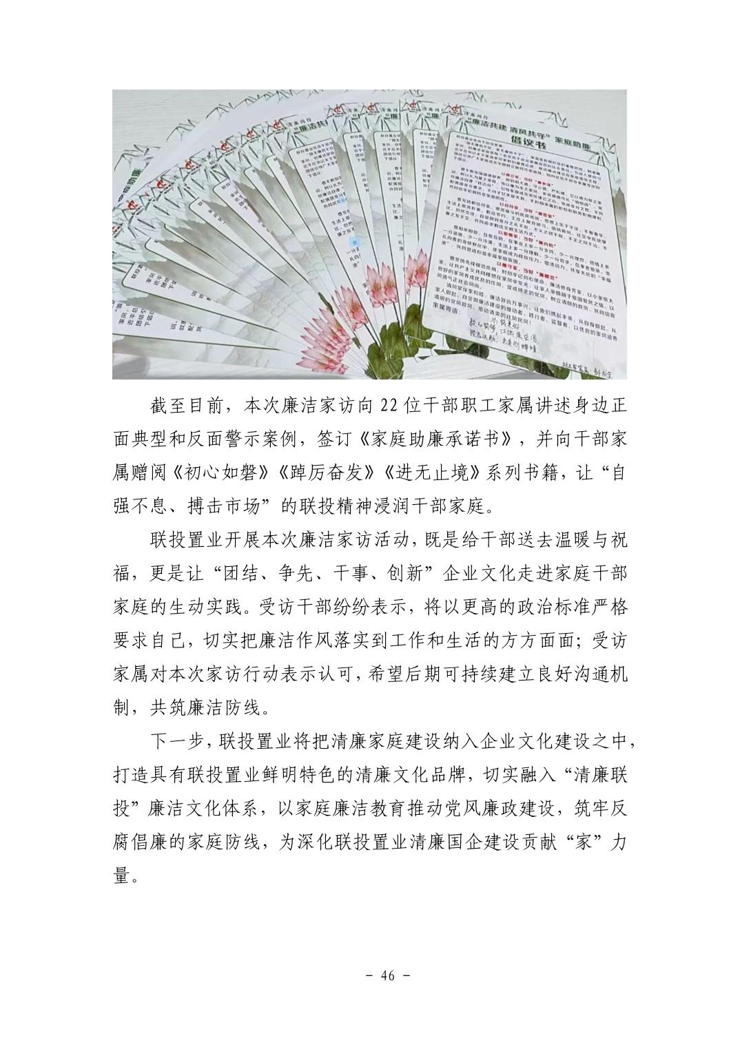 20251105e8c89b8d_45.jpg pgµç×ÓÄ£ÄâÆ÷(ÖйúÓÎ)¹Ù·½ÍøÕ¾