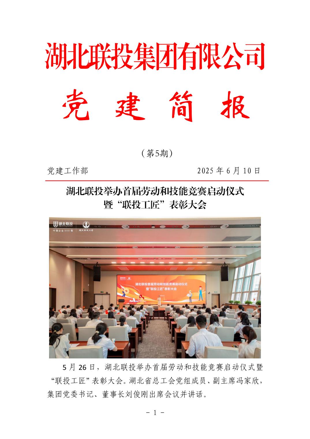 pg����ģ����(�й���)�ٷ���վ