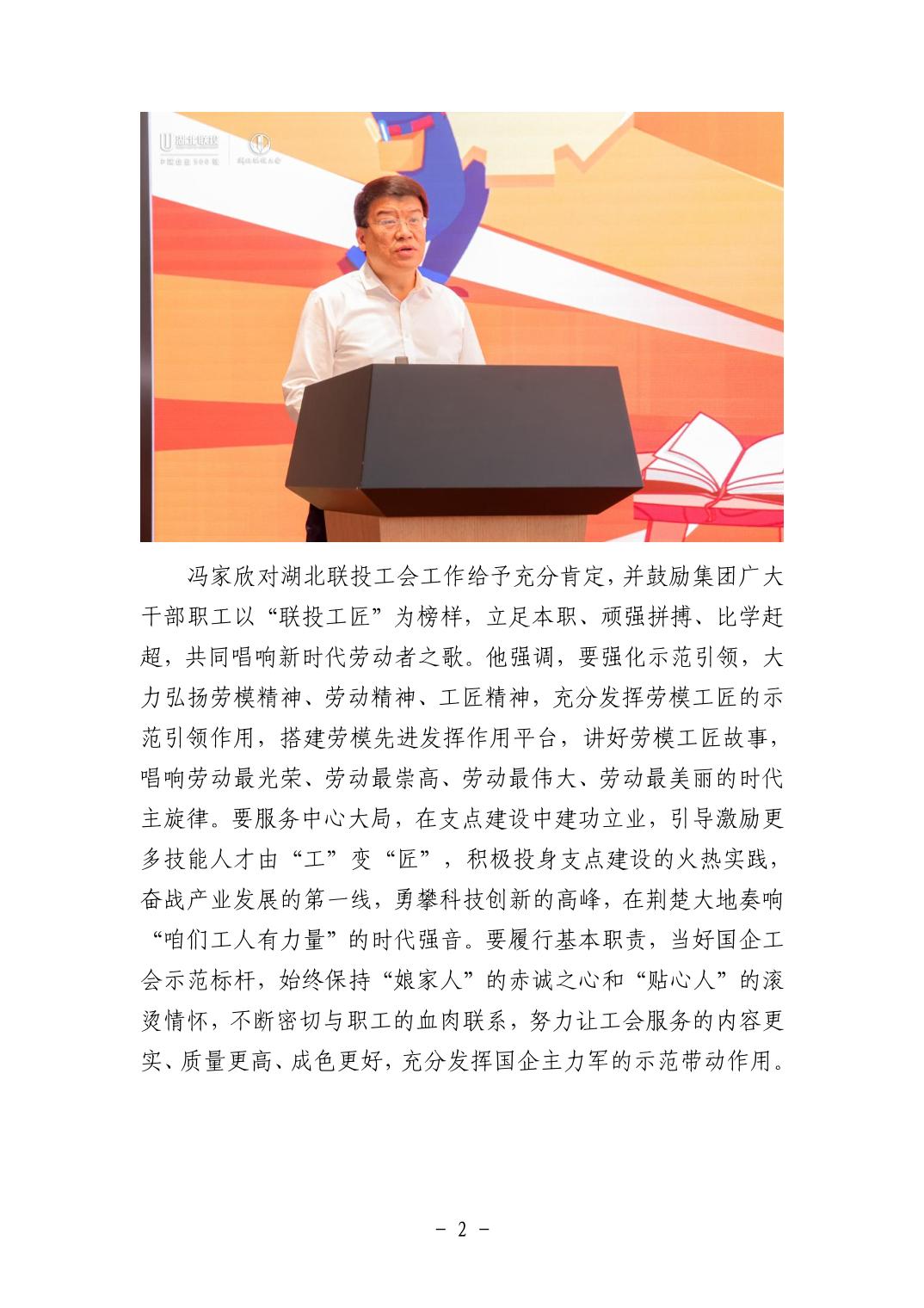 pg����ģ����(�й���)�ٷ���վ