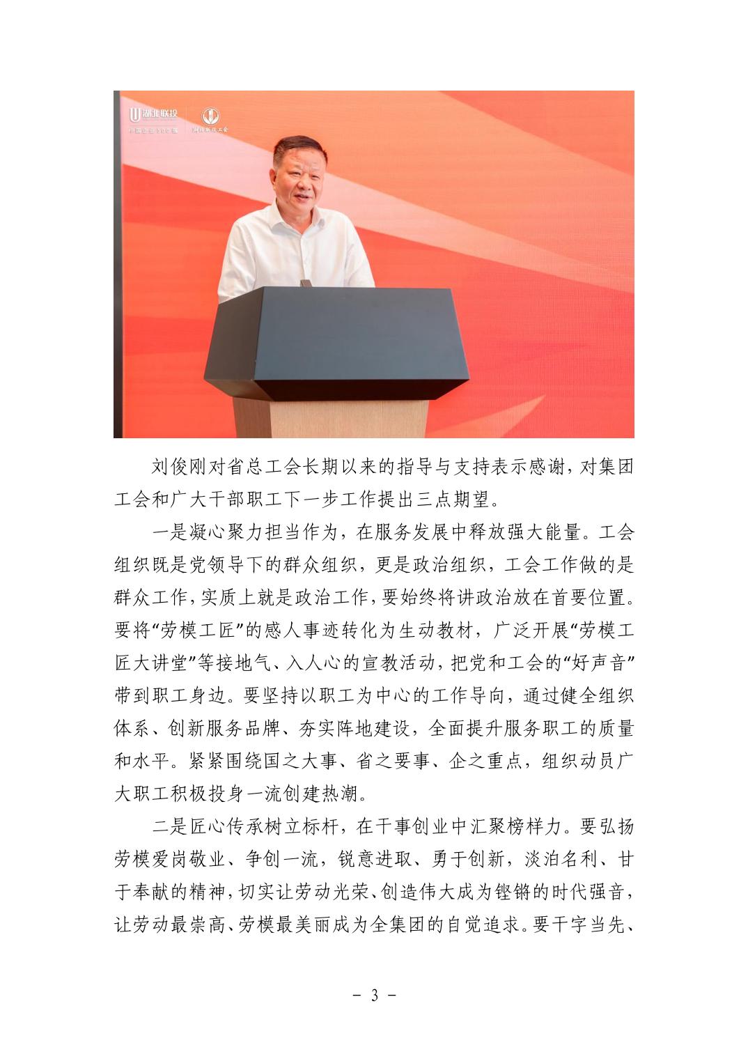 pg����ģ����(�й���)�ٷ���վ