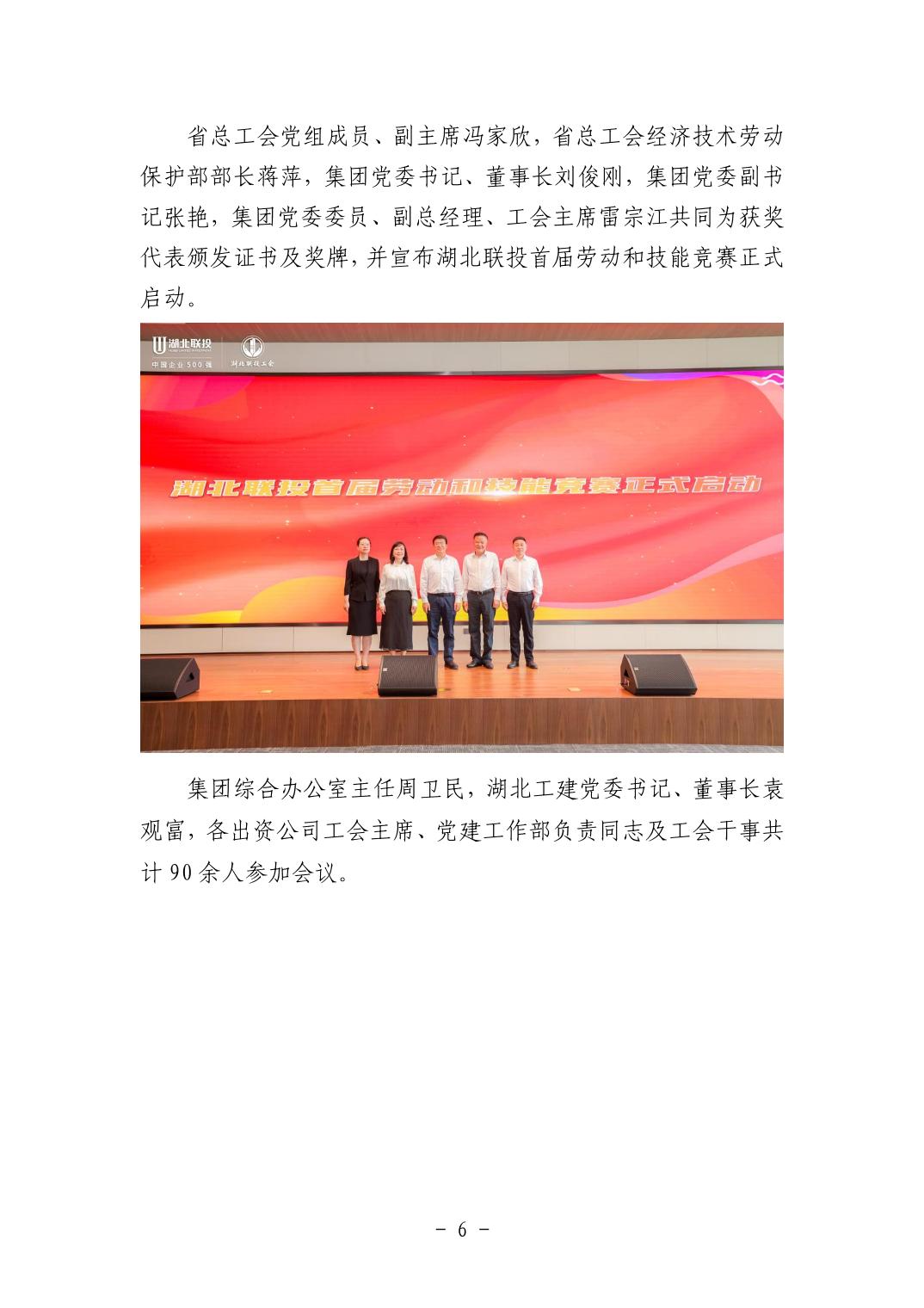 pg����ģ����(�й���)�ٷ���վ