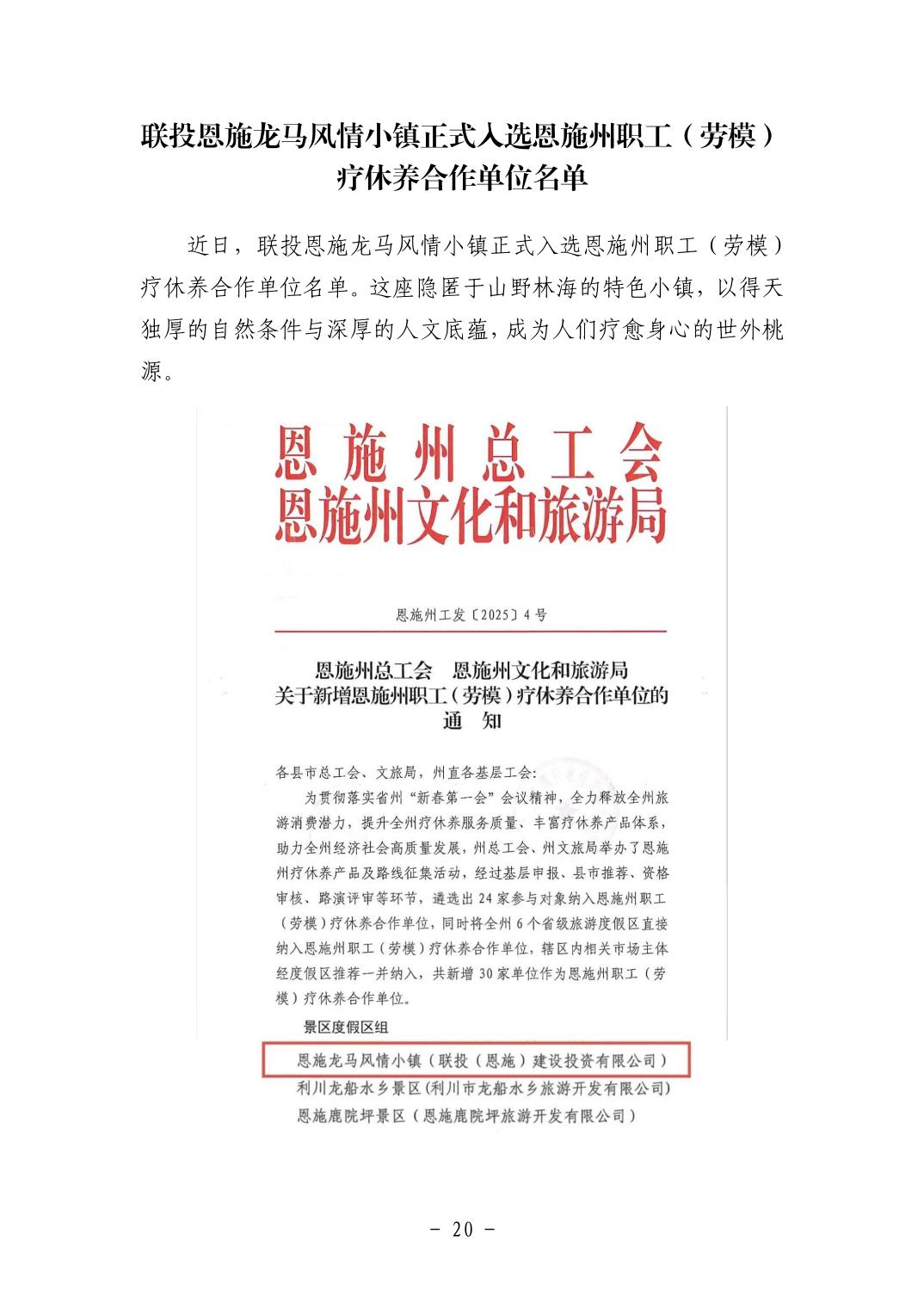 pg����ģ����(�й���)�ٷ���վ