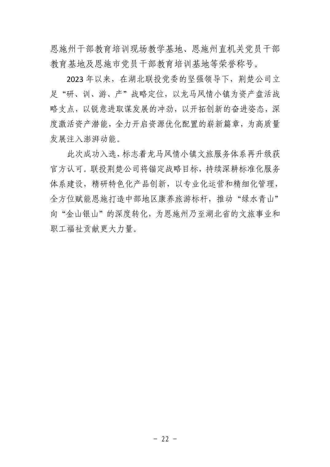 pg����ģ����(�й���)�ٷ���վ