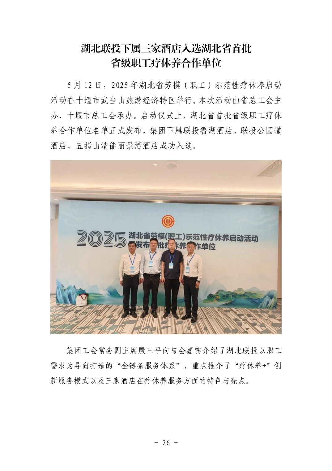 pg����ģ����(�й���)�ٷ���վ