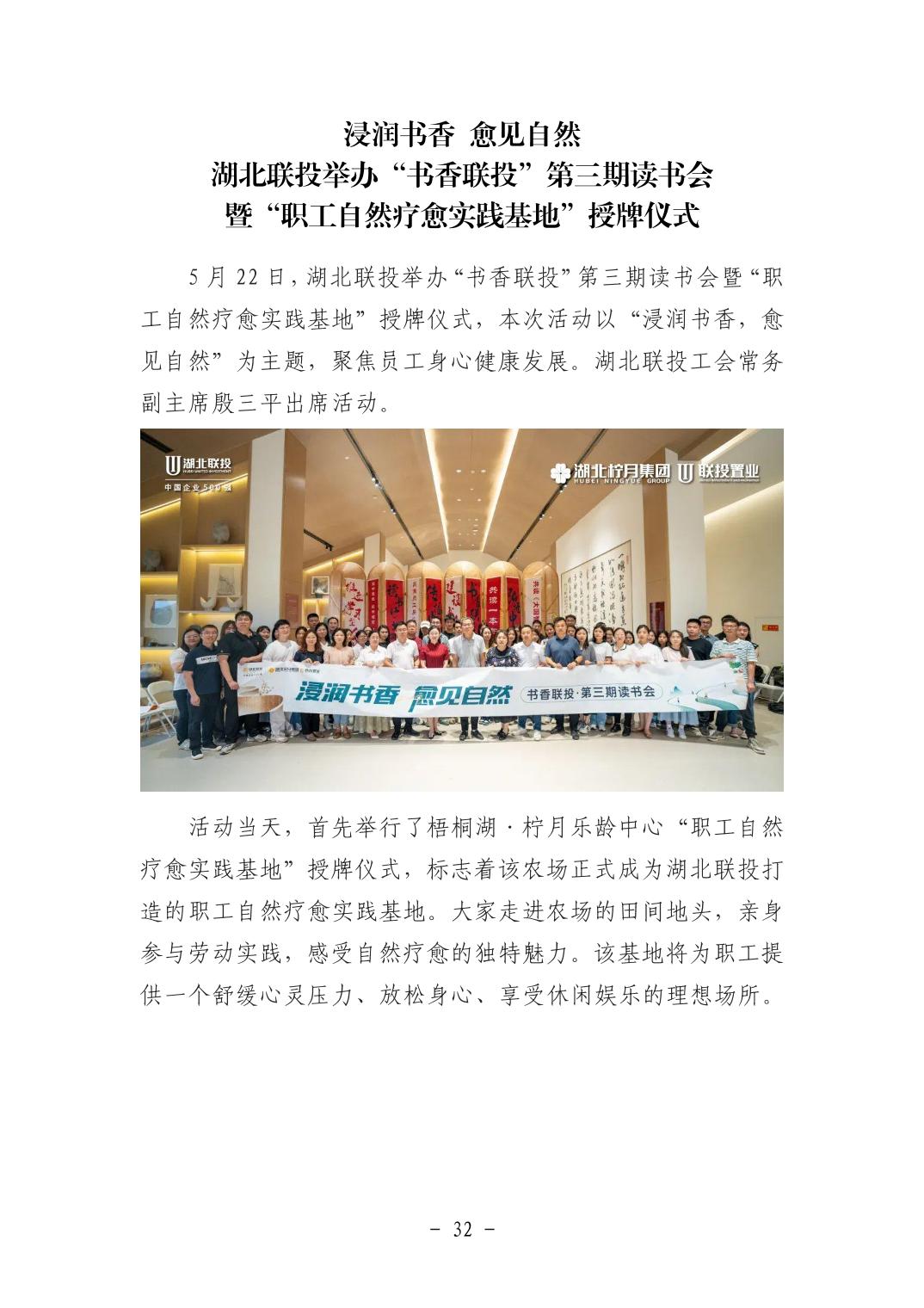 pg����ģ����(�й���)�ٷ���վ