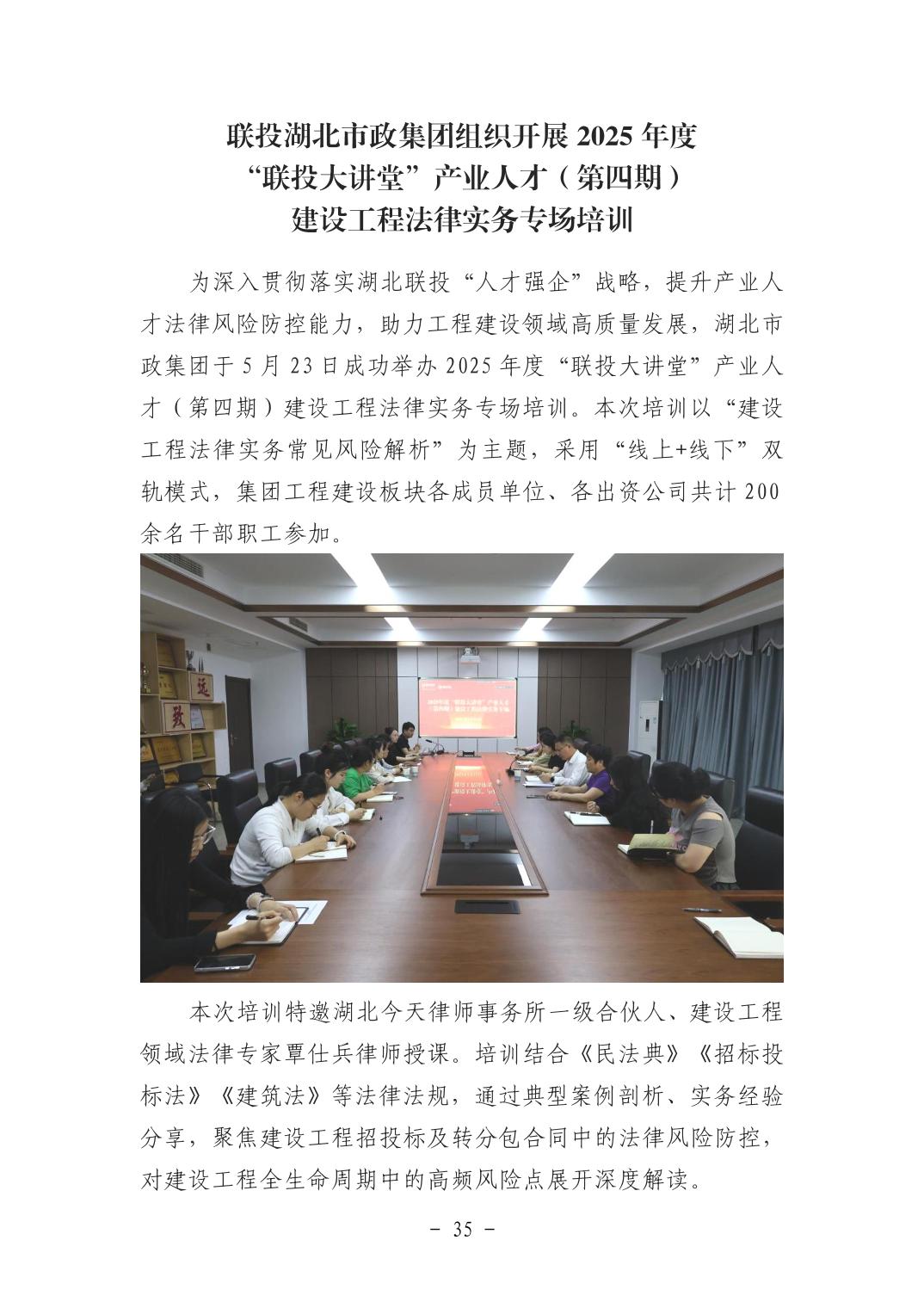 pg����ģ����(�й���)�ٷ���վ