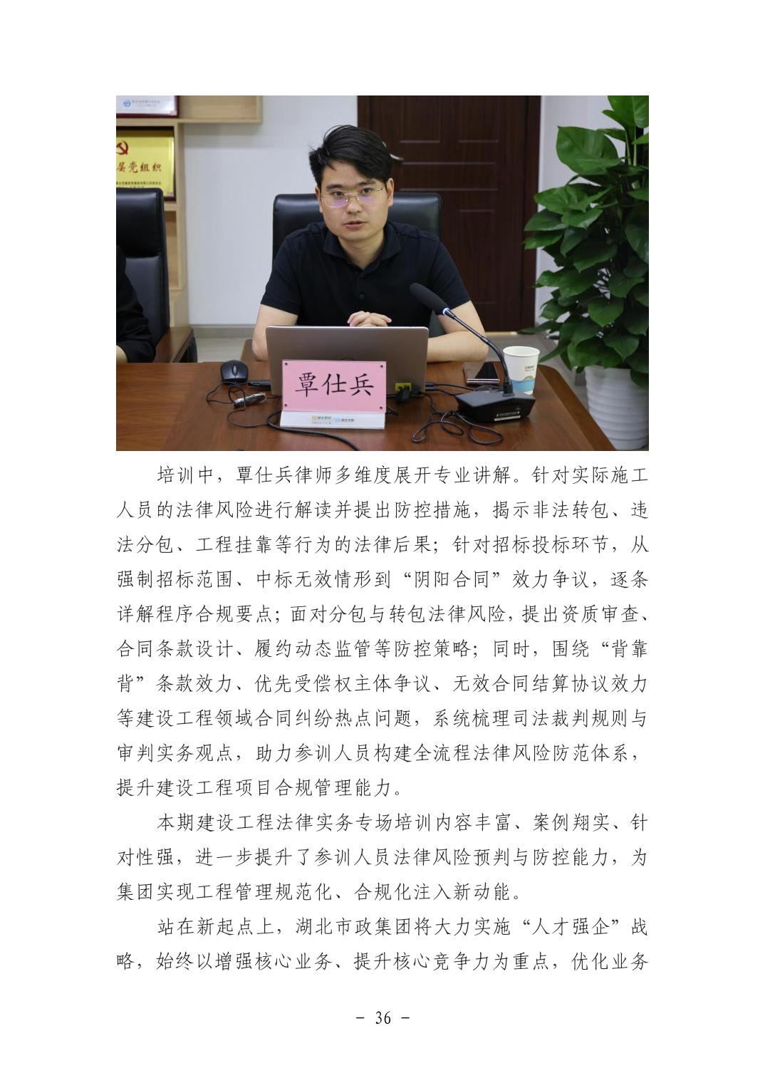 pg����ģ����(�й���)�ٷ���վ