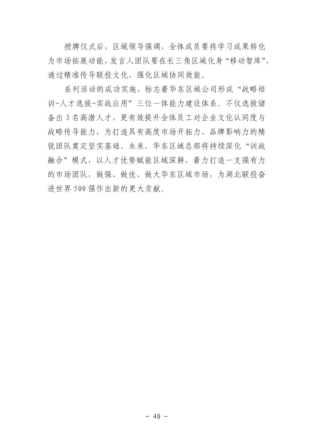 pg����ģ����(�й���)�ٷ���վ